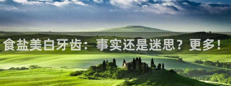 威九国际78m域名