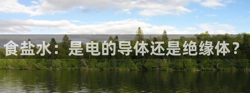威九国际MM