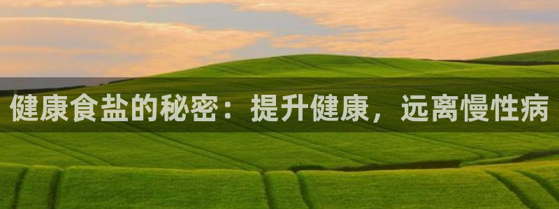 威九国际地址