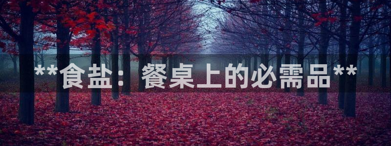 威九国际官方下载