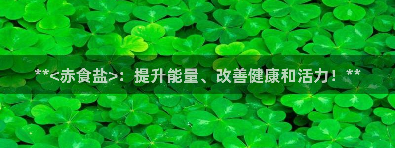 威九国际客服电话