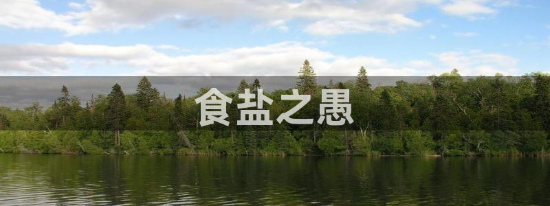 威九国际能提现吗是真的吗