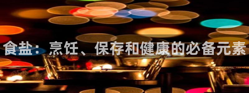 78.m威九国际官网版
