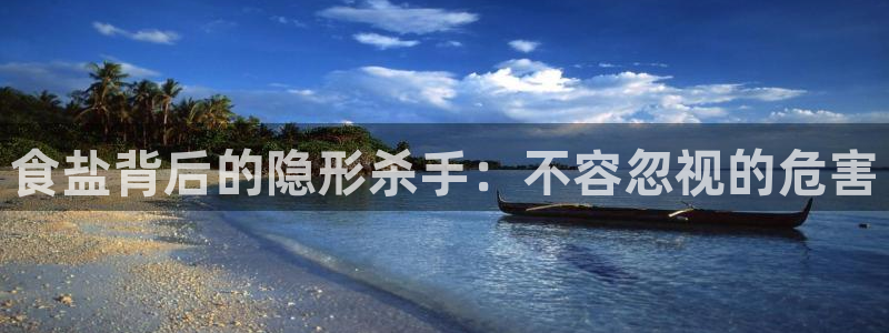 威九国际网站入口&rdpuo