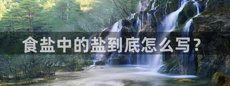 威九国际网站传媒