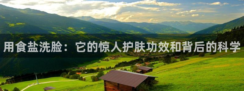 威九国际精免费下载