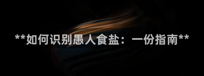 威九国际可以提现吗现在