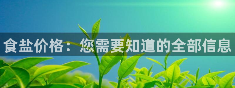 威九国际小剧场