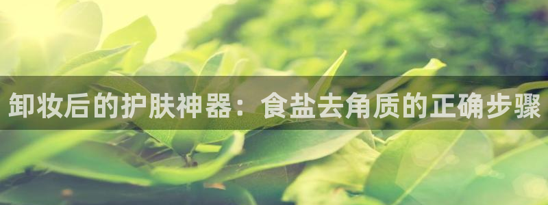 威九国际66视频