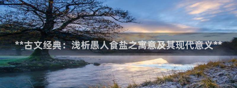 威九国际犯法吗