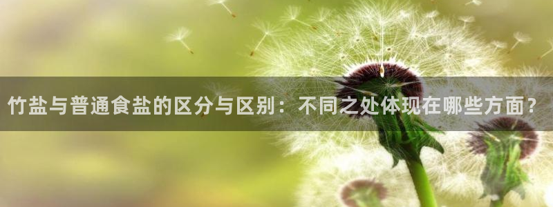威九国际精甜心诗词网彩片甜心网甜心诗词网