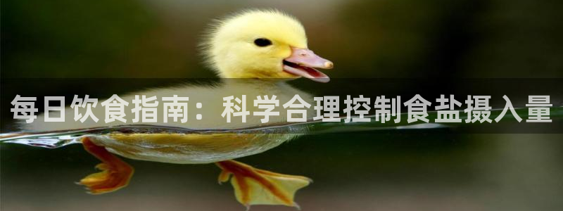 威九国际抡里