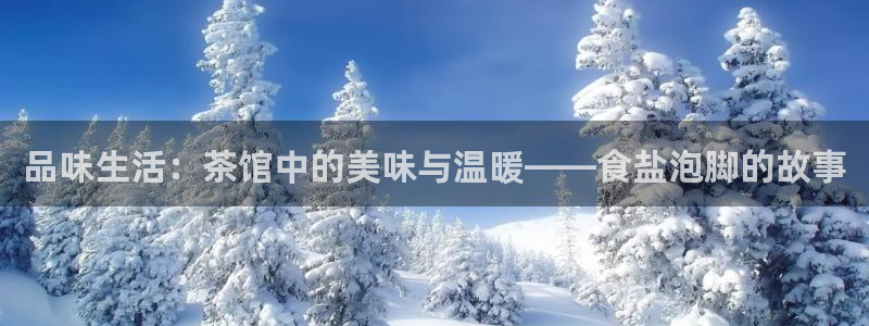 威九国际78m78