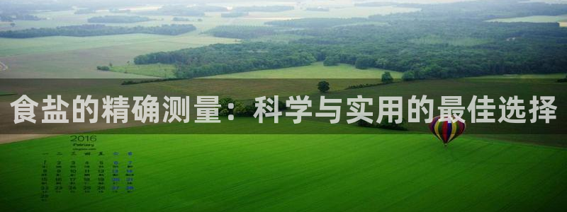 78mapp威九国际人民网
