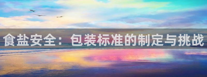 威九国际可以赚到钱