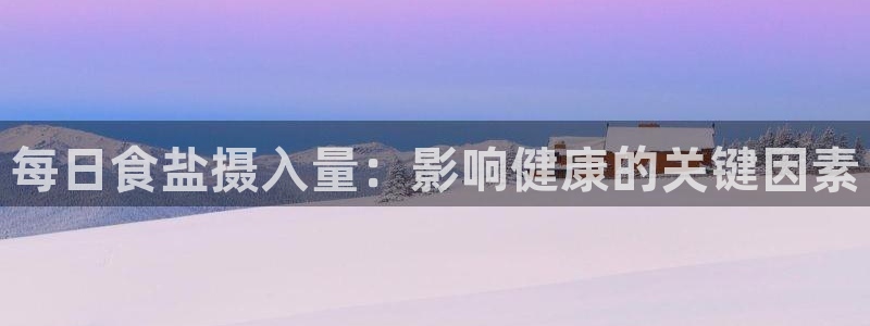 威九国际精甜心诗词网彩片甜心网甜心诗词网