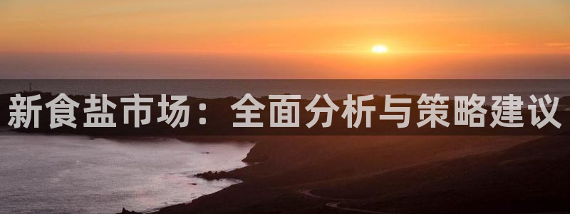 78mapp威九国际免费官方版下载