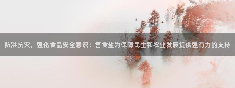 威九国际78mb42