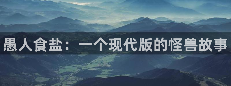 威九国际抡里