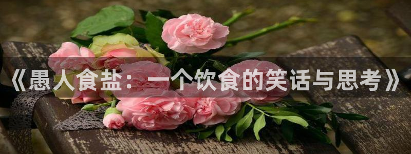 威九国际网站下载