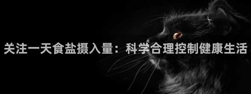 威九国际可以退钱吗怎么退