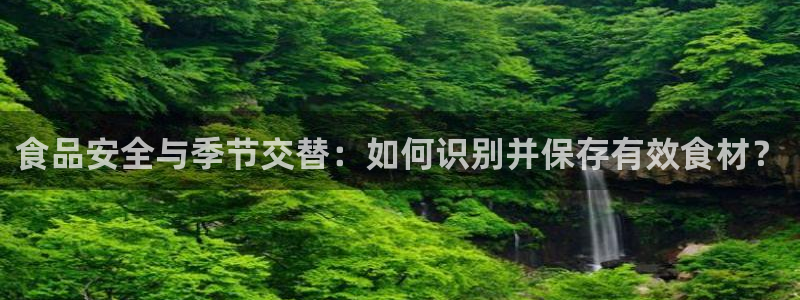 威九国际w98