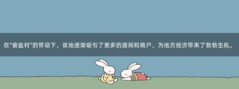 威九国际最新