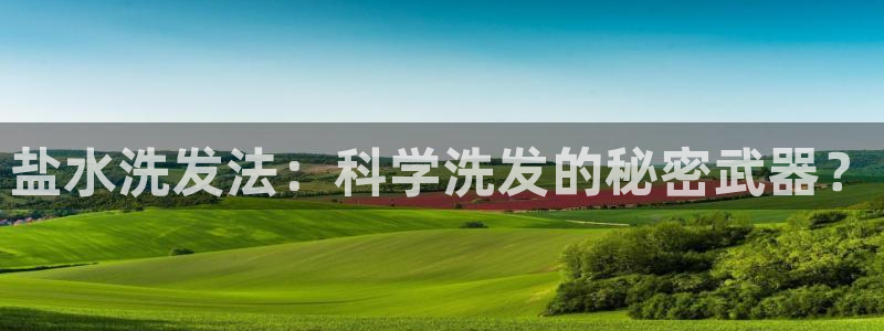 威九国际app下载