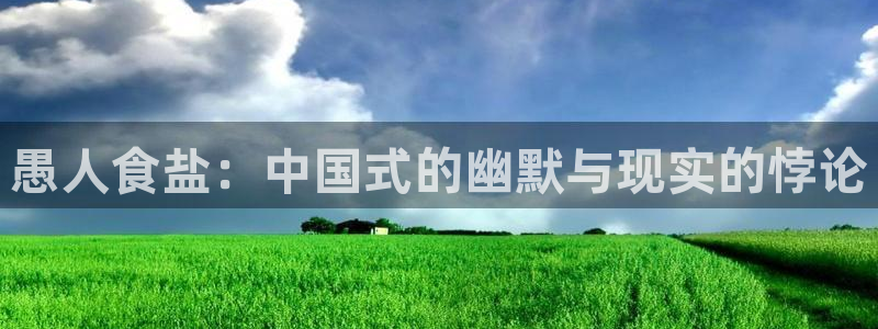 威九国际清砖码头在哪