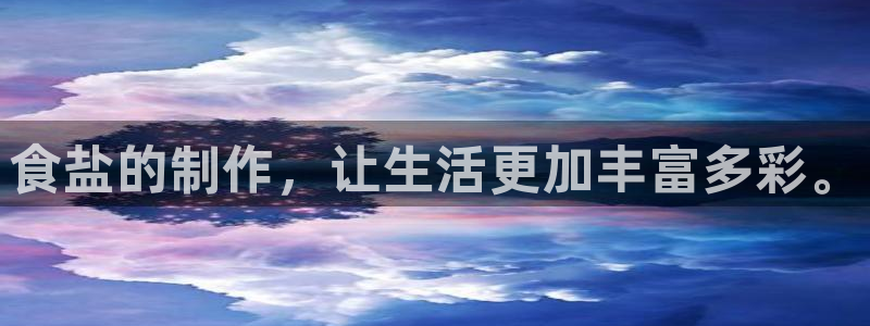 威九国际网站怎么样知乎