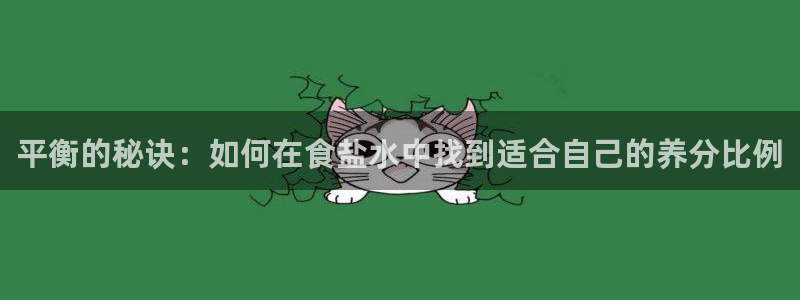 威九国际取款