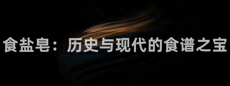 威九国际取款不会被骗吧吗